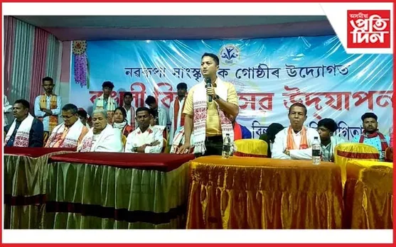 বৰভেটিত ৰঙালীৰ আনন্দ...