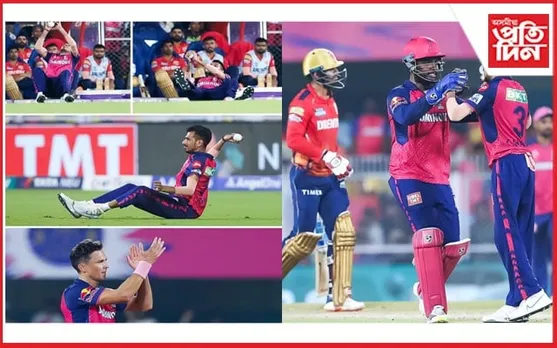 বৰ্ষাপাৰাত পৰাস্ত ৰাজস্থান ৰয়েলছ : ৫উইকেটত জয়ী পাঞ্জাৱ কিংছ