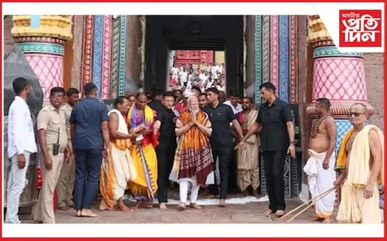 জগন্নাথ মন্দিৰক লৈয়ো চিন্তিত মোডীঃ বিজেপিৰ শাসনতহে হ'ব হেনো সুৰক্ষিত !