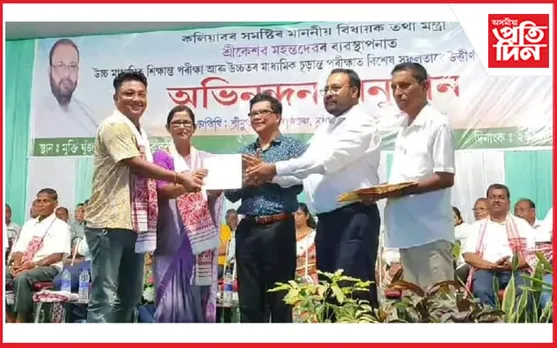 কৃতকাৰ্যতাক ধৰি ৰাখিবলৈ সদায় অধিক পৰিশ্ৰম কৰিব লাগিবঃ কেশৱ মহন্ত 