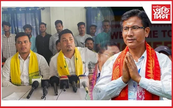 কোকৰাঝাৰত এনডিএ প্ৰাৰ্থী জয়ন্ত বসুমতাৰীক মুকলি সমৰ্থন বিটিআৰ আক্ৰাছুৰ...
