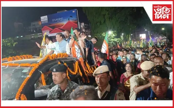 UPPLৰ প্ৰাৰ্থীৰ সমৰ্থনত কোকৰাঝাৰত হিমন্ত বিশ্ব শৰ্মাৰ বিশাল ৰোডশ্ব'...