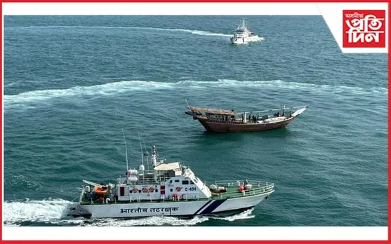 ইৰাণী নাৱসহ মাছমৰীয়াক আটক ভাৰতীয় উপকূলৰক্ষী বাহিনীৰ