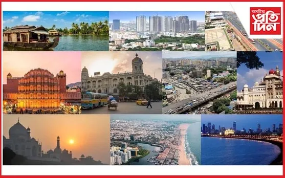 দেশৰ সৰ্বাধিক ধনী আৰু দৰিদ্ৰ ৰাজ্য কোনখন জানেনে? চাওঁক সবিশেষ...