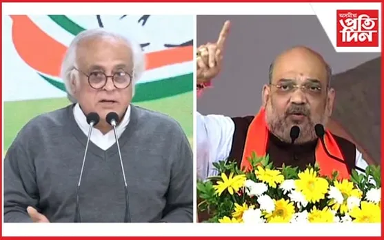 ৰায়বেৰলীত ৰাহুলঃ উপায়হীন স্বঘোষিত 'দৰিদ্ৰ চাণক্য' !