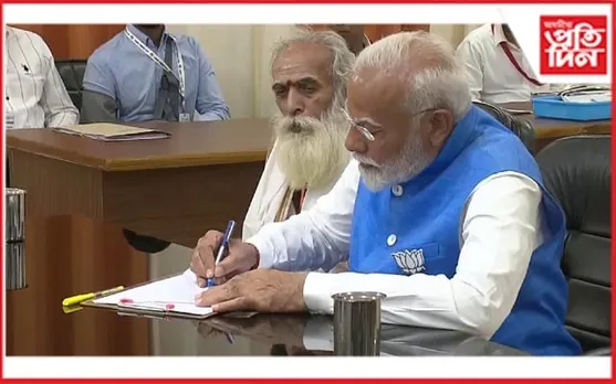 বিশেষ ক্ষণত মনোনয়ন পত্ৰ দাখিল নৰেন্দ্ৰ মোডীৰ...