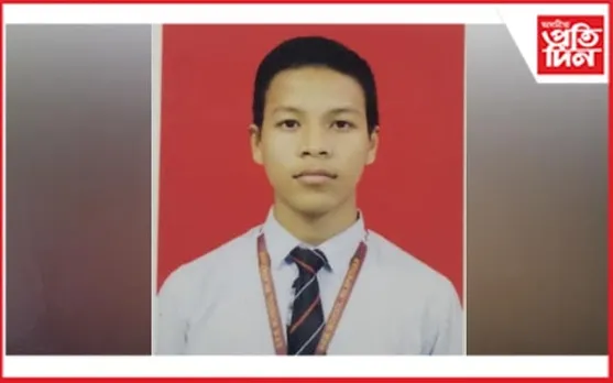 মেট্ৰিকত ৯৬.২ শতাংশৰে উজলিল চিলাপথাৰৰ জুবীৰাজ সোণোৱাল...