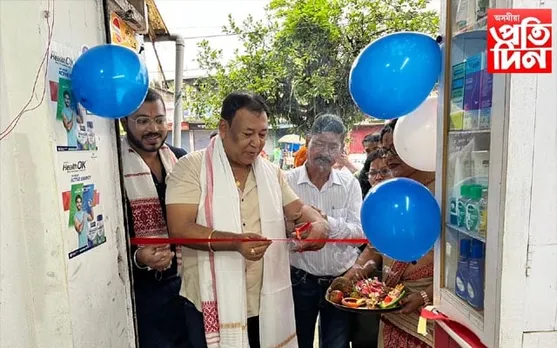 ধেমাজিত অত্যাধুনিক দন্ত চিকিৎসাৰ প্ৰতিষ্ঠান মুকলি...