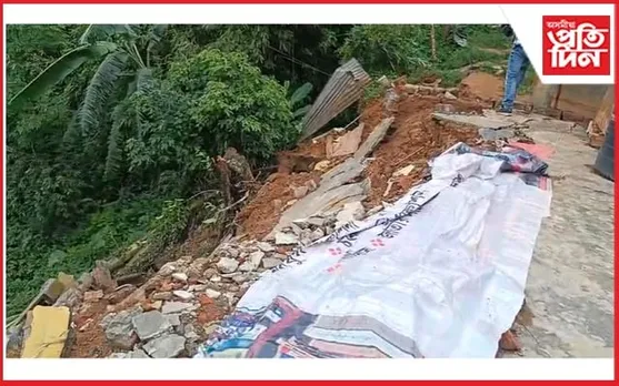 চানমাৰিৰ অমিয়নগৰত ভূমিস্খলন....