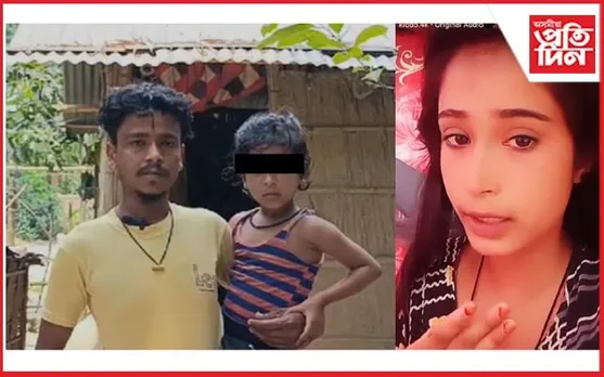 ৰহাত বিগত পাঁচ দিনে সন্ধানহীন চাৰি বছৰীয়া কন্যা সন্তানৰ মাতৃ...