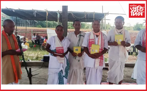 হাওৰাঘাট তিনিআলিত গুৰুদেৱ শ্ৰীমৎ প্ৰেমানন্দ ব্ৰহ্মচাৰী বাবাৰ তিৰোভাৱ তিথিৰ সামৰণি