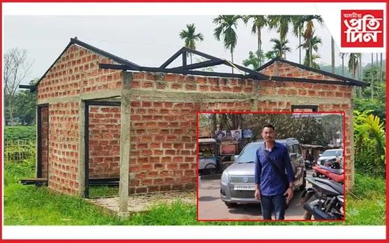 প্ৰধানমন্ত্ৰী আৱাস যোজনাৰ গৃহ নিৰ্মাণত ব্যাপক দুৰ্নীতিঃ মধ্যভোগী দালাল-পঞ্চায়ত প্ৰতিনিধিৰ ছত্ৰছায়াত চলিছে লুটপাত
