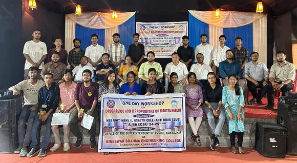 বিনেশ্বৰ ব্ৰহ্ম অভিযান্ত্ৰিক মহাবিদ্যালয়ত সজগতামূলক কৰ্মশালা