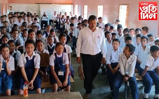 ঢকুৱাখনাত আন্তৰ্জাতিক জৈৱ বৈচিত্ৰ দিৱস পালন...