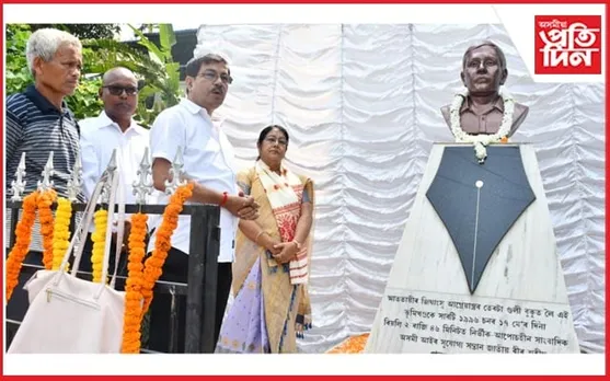 আজি পৰাগ কুমাৰ দাসৰ মৃত্যু বাৰ্ষিকীঃ আপোচহীন ব্যক্তিত্বক সশ্ৰদ্ধ প্ৰণাম...