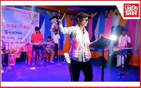 ছামেলাংছ'ত নৱজ্যোতি সংঘৰ ৰঙালী বিহু উৎসৱৰ সফল সামৰণি...
