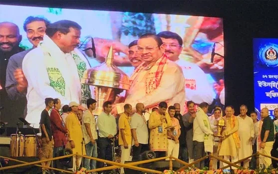 বিশিষ্ট ক্রীড়া প্রশিক্ষক নিপন দাসলৈ ২০২৪ বৰ্ষৰ ইউনাইটেড বঁটা 