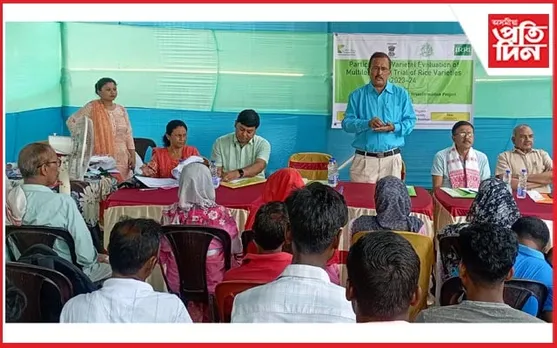 অংশগ্ৰহণমূলক ধানৰ জাতৰ ক্ষেত্ৰভিত্তিক পৰীক্ষামূলক মূল্যায়ন কাৰ্যসূচী ৰূপায়ণ