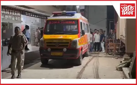 ডিমাপুৰত প্ৰতিষ্ঠিত কৰিমগঞ্জৰ ব্যৱসায়ীক গুলীয়াই হত্যা...