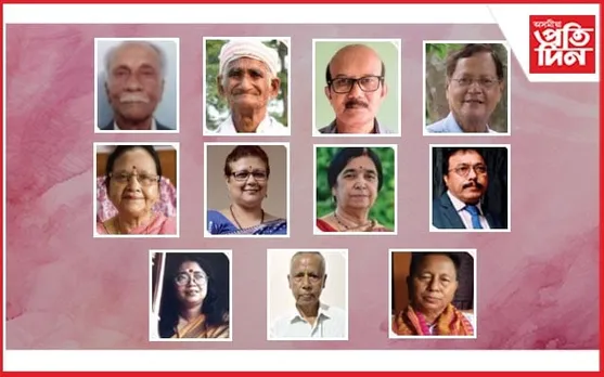 তেজপুৰত বিষ্ণু ৰাভা দিৱস উদযাপনঃ ১০গৰাকী বিশিষ্ট ব্যক্তিলৈ ৰাষ্ট্ৰীয় আৰু ৰাজ্যিক পৰ্যায়ৰ বঁটা...