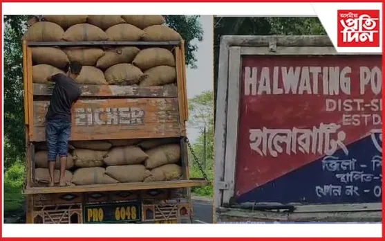 আমগুৰিৰ হালোৱাটিঙত বাৰ্মিজ চুপাৰিভৰ্তি ট্ৰাক জব্দ