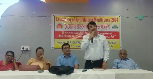 নগাঁৱত মেলেৰিয়া প্ৰতিৰোধ সজাগতা মাহৰ শুভাৰম্ভ