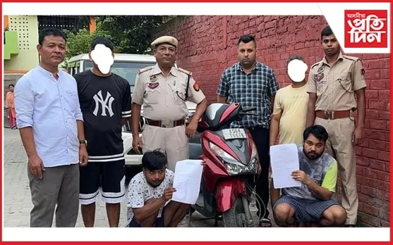 হাতীগাঁৱত নিষিদ্ধ দ্ৰব্যসহ দুজনক গ্ৰেপ্তাৰ...