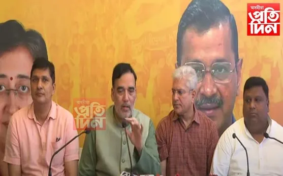 দিল্লীৰ জলসংকটঃ উপায়হীন দিল্লীৰ মন্ত্ৰী পৰিষদ...