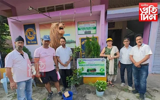 নগাঁও লায়ন্স ক্লাবৰ সৌজ্যনত বৃক্ষ ৰোপন কাৰ্যসূচী...