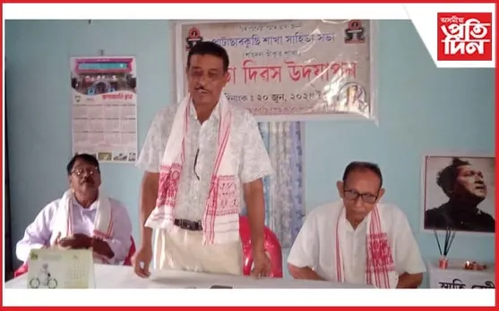 ৰাভাই অসমীয়া জাতিক জীয়াই থকাৰ অমোঘাস্ত্ৰ দি গৈছেঃ হেমন্ত কুমাৰ কলিতা