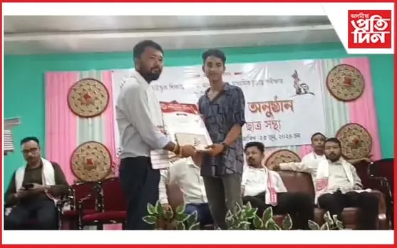 টেঙাখাত আছুৰ কৃতি ছাত্ৰ-ছাত্ৰীক বিশেষ অভিনন্দন