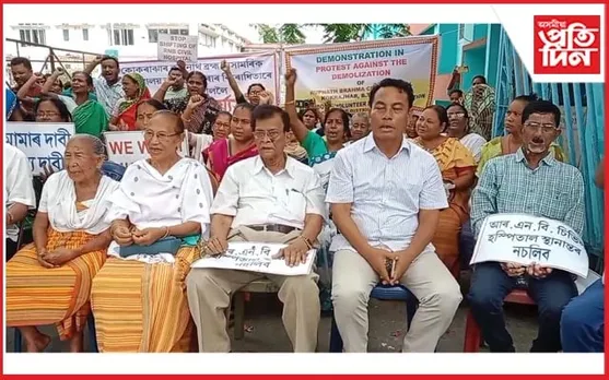 অসামৰিক চিকিৎসালয়ৰ বিভাগ স্থানান্তৰকৰণৰ প্ৰতিবাদত উত্তাল কোকৰাঝাৰ... 