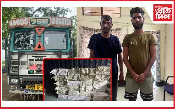 কাছাৰৰ লাইলাপুৰত বুজন পৰিমাণৰ বিদেশী চিগাৰেট জব্দঃ দুজনক গ্ৰেপ্তাৰ..