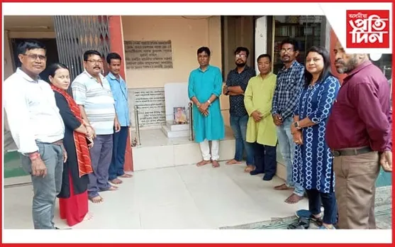 অসম সাহিত্য সভাৰ প্ৰাক্তন সভাপতি ডঃ নিৰ্মলপ্ৰভা বৰদলৈৰ স্মৃতি দিৱস পালন...