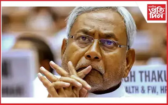 বিহাৰৰ মুখ্যমন্ত্ৰী নীতিশ কুমাৰলৈ কংগ্ৰেছৰ উপ-প্ৰধানমন্ত্ৰীৰ প্ৰস্তাৱ!