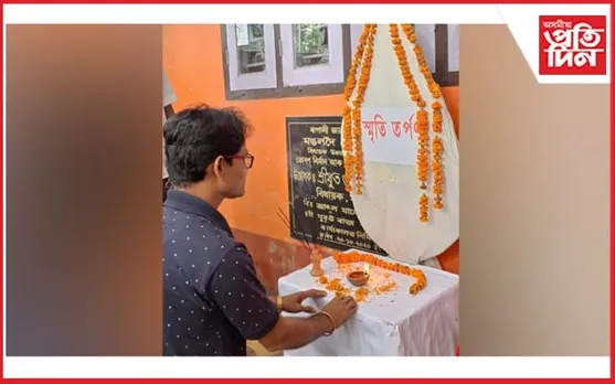 মঙলদৈ প্ৰেছ ক্লাবৰ প্ৰতিষ্ঠা দিৱস...