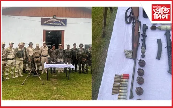 মণিপুৰত বুজণ পৰিমাণৰ‌ অবৈধ মাৰণাস্ত্ৰ জব্দ, গ্ৰেপ্তাৰ তিনি কেচিপি উগ্ৰপন্থী...