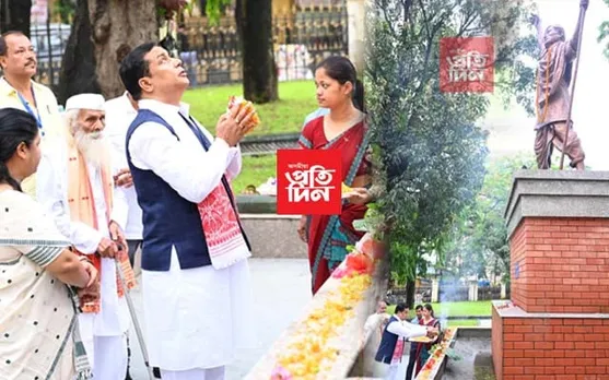 শ্বহীদ কুশল কোঁৱৰৰ পুণ্য স্মৃতি দিৱসটোৱে আমাক স্বজাতিৰ হকে আত্মবলিদান দিয়াৰ কথা সোঁৱৰাই দিয়েঃ জয়ন্ত মল্লবৰুৱা