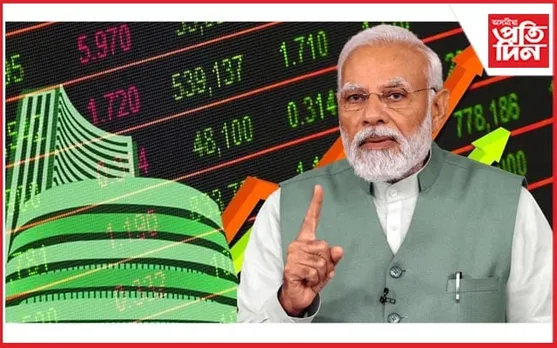 নিশ্চিত মোডীৰ তৃতীয় কাৰ্যকালঃ শ্বেয়াৰ মাৰ্কেটত পুনৰ উত্থান, বিনিয়োগকাৰীৰ মুখত হাঁহি...