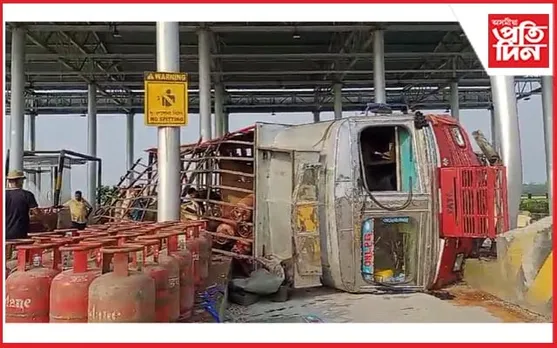 বগীবিল টোল গেটত চিলিণ্ডাৰ ভৰ্তি বাহন দুৰ্ঘটনাগ্ৰস্ত...