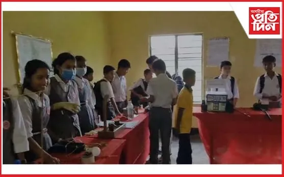 আৰ্য্যভট্ট বিজ্ঞান কেন্দ্ৰৰ উদ্যোগত ছাত্ৰ-ছাত্ৰীৰ মাজত বিভিন্ন প্ৰতিযোগিতাৰ আয়োজন