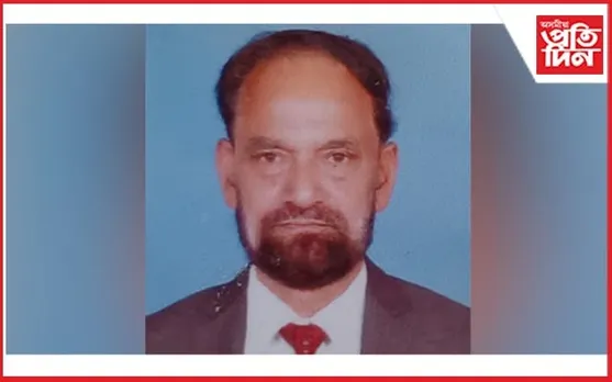কটন কলেজৰ অৱসৰপ্ৰাপ্ত অধ্যাপক দ্বিজেন্দ্ৰ নাৰায়ণ গোস্বামীৰ পৰলোকপ্ৰাপ্তি...