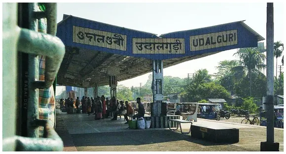ওদালগুৰি ৰে'ল ষ্টেচনত উত্তপ্ত পৰিস্থিতি