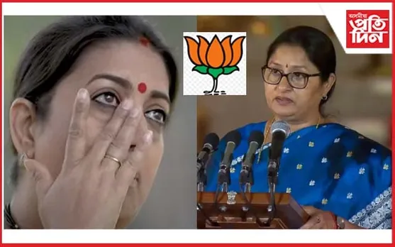 মোডী ব্ৰিগ্ৰেডত অন্নপূৰ্ণা ইন, স্মৃতি আউট !