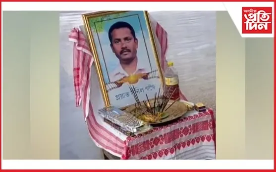 আজিও উদ্ধাৰ নহ'ল ছিন্নমুণ্ড, দুৰ্নীতিৰ বিৰুদ্ধে স্থিতি লোৱাই কাল হ'ল সুনীলৰ!