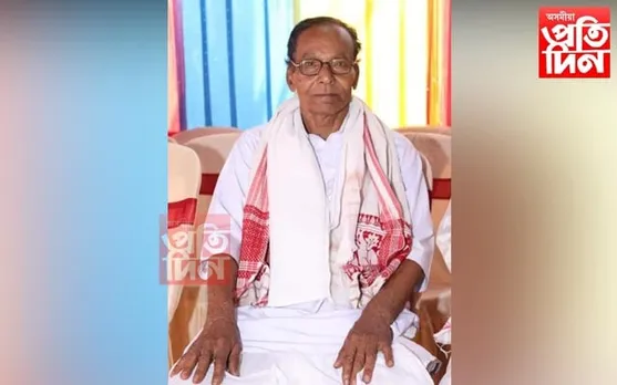 আমতলা সৌকাজান গজলা সত্রৰ ভাৰপ্ৰাপ্ত সত্রাধিকাৰ টিকেন্দ্ৰনাথ মহন্তৰ বিয়োগ...
