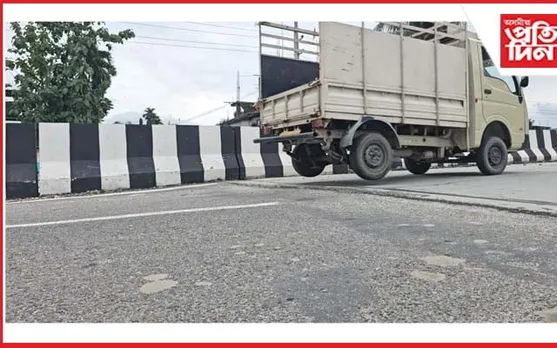 বাসুগাঁও চহৰৰ উৰণ সেতুৰ পথত বিসংগতি 