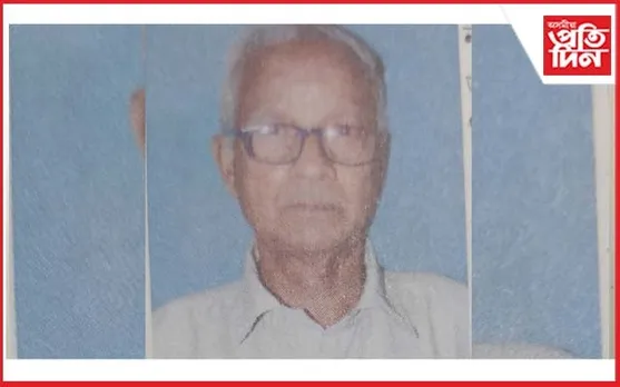 অৱসৰী শিক্ষক কৰুণা কান্ত মজুমদাৰৰ বিয়োগ