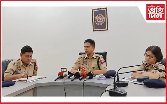 ওদালগুৰিত ভাৰতীয় দণ্ডবিধি আইনৰ নীতি-নিয়মৰ সন্দৰ্ভত আৰক্ষী অধীক্ষকৰ সংবাদমেল...