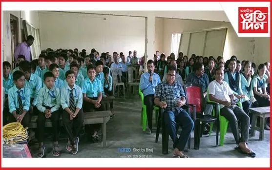 পাঠশালাত বিষ্ণু ৰাভা দিৱস পালন...